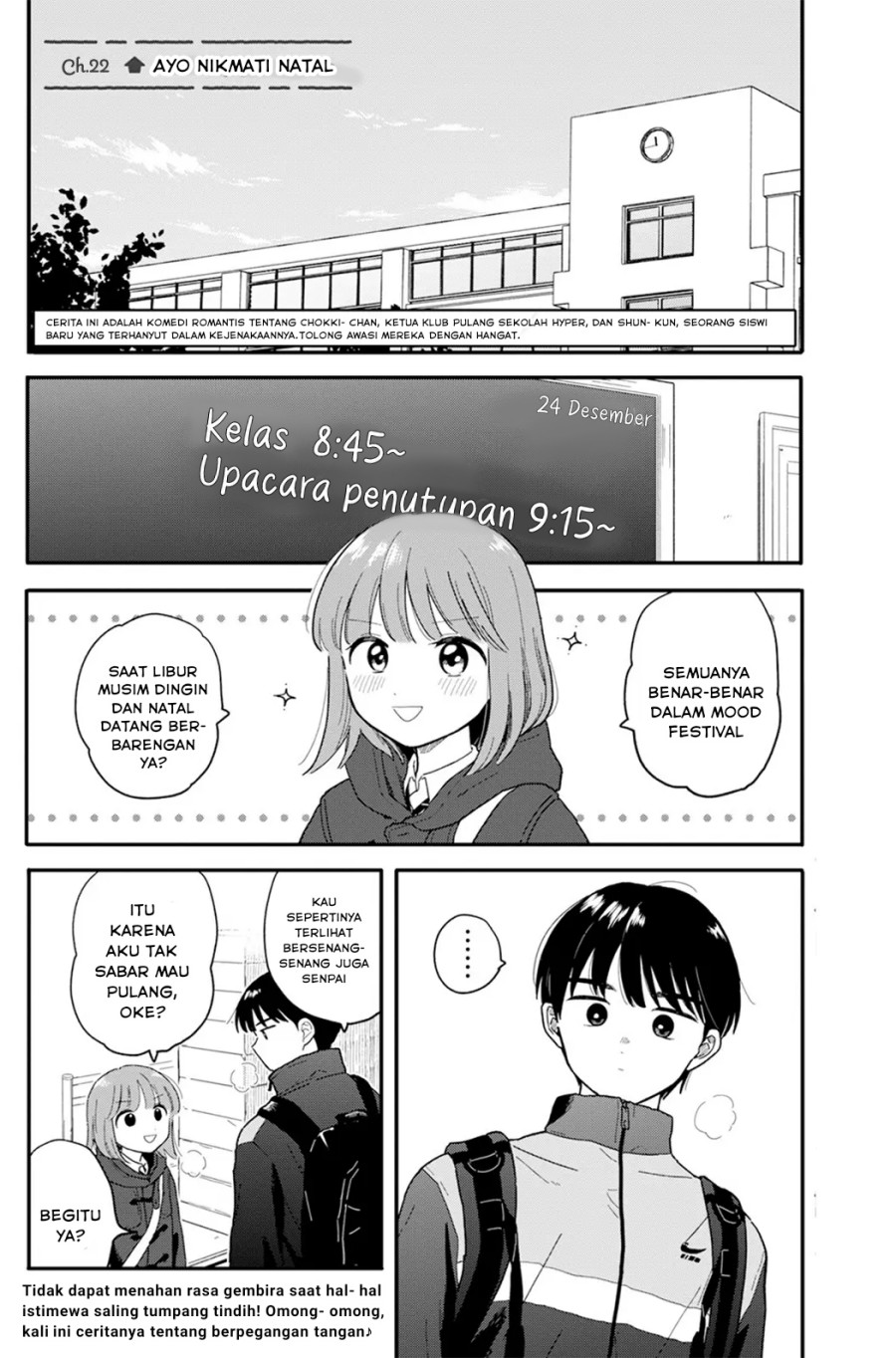 Manga Houkago Kitaku Biyori Chapter 22 gambar nomor 2