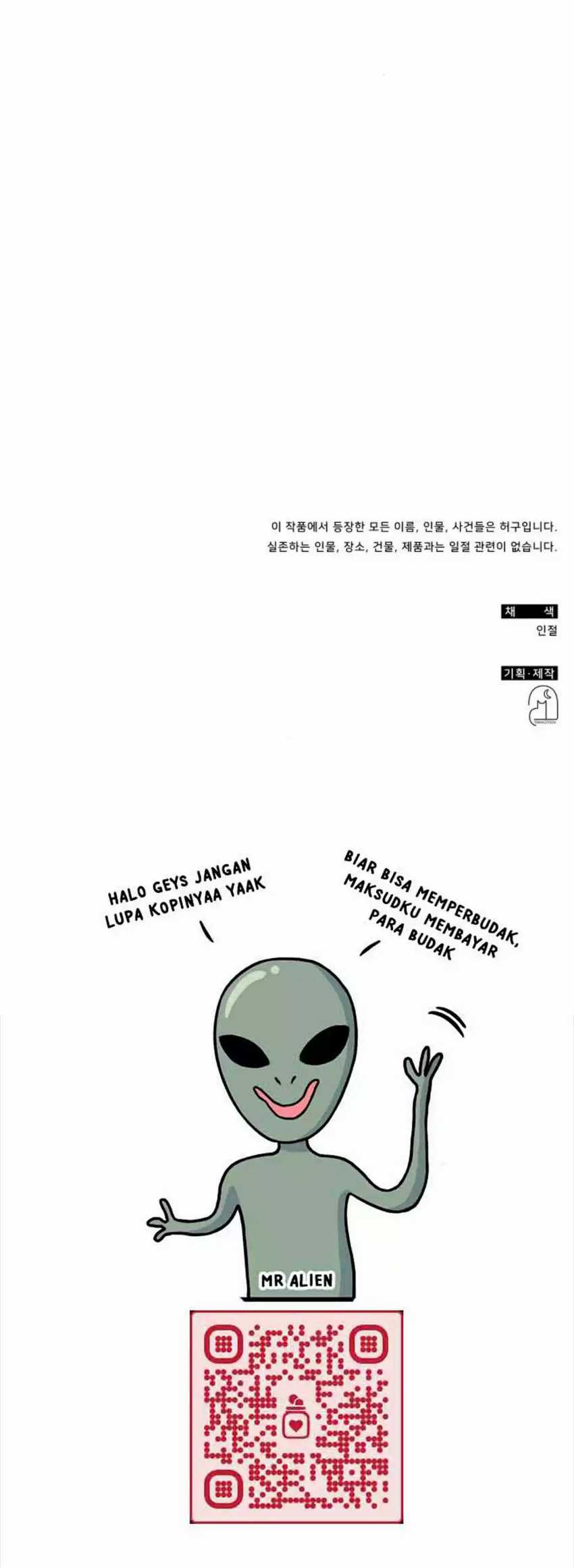 I Was Immediately Mistaken for a Monster Genius Actor Chapter 06 Gambar 77