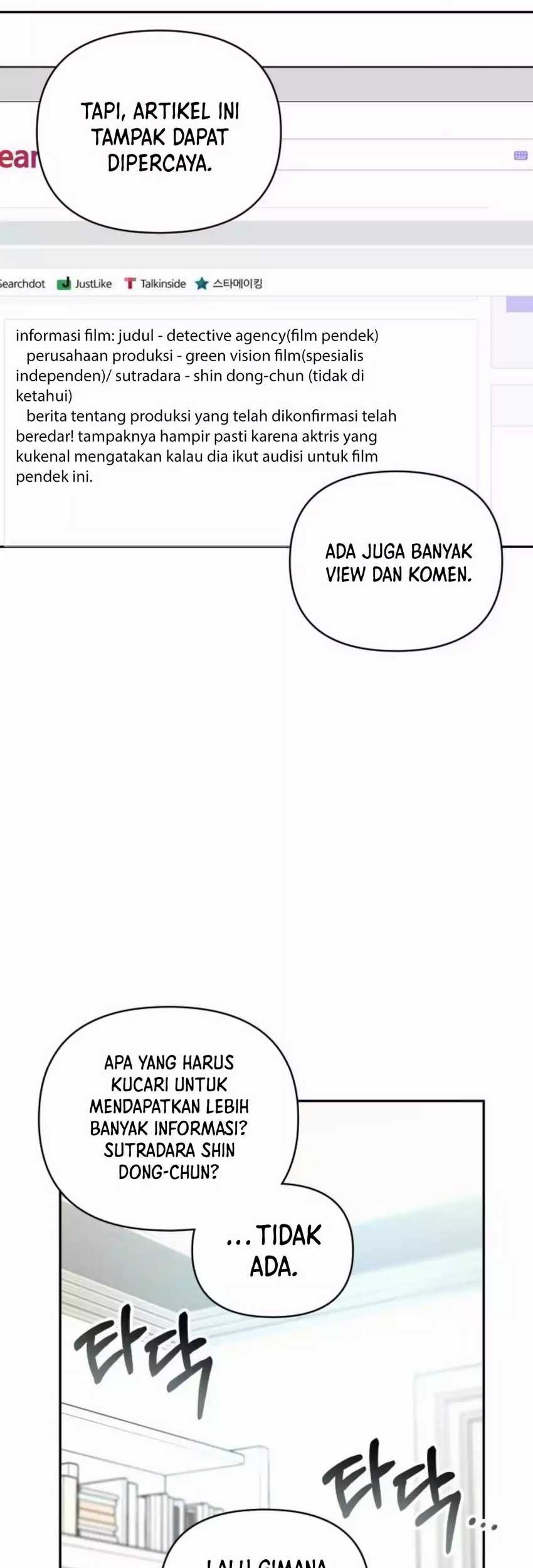 I Was Immediately Mistaken for a Monster Genius Actor Chapter 06 Gambar 26