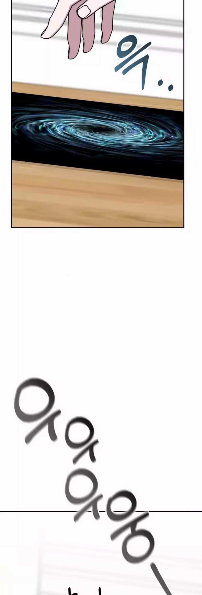 I Was Immediately Mistaken for a Monster Genius Actor Chapter 06 Gambar 34