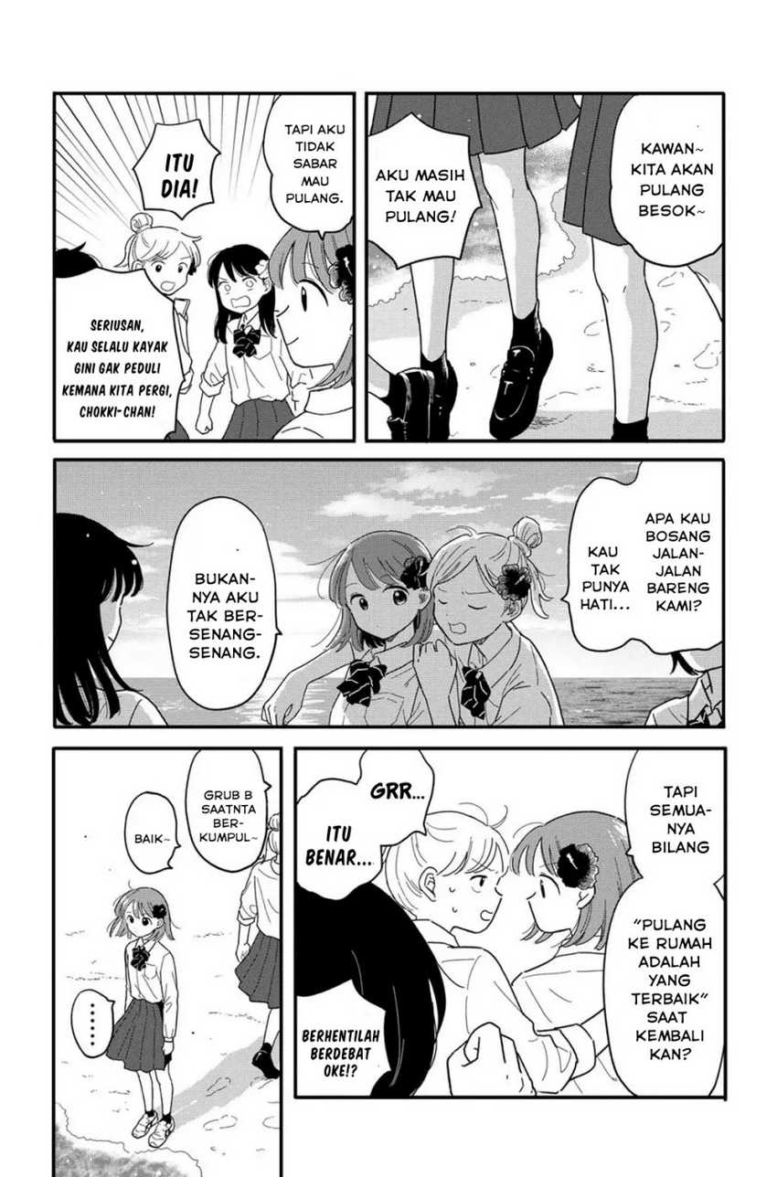 Houkago Kitaku Biyori Chapter 19 Gambar 15