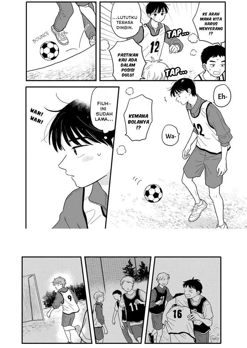 Manga Houkago Kitaku Biyori Chapter 17 gambar nomor 2