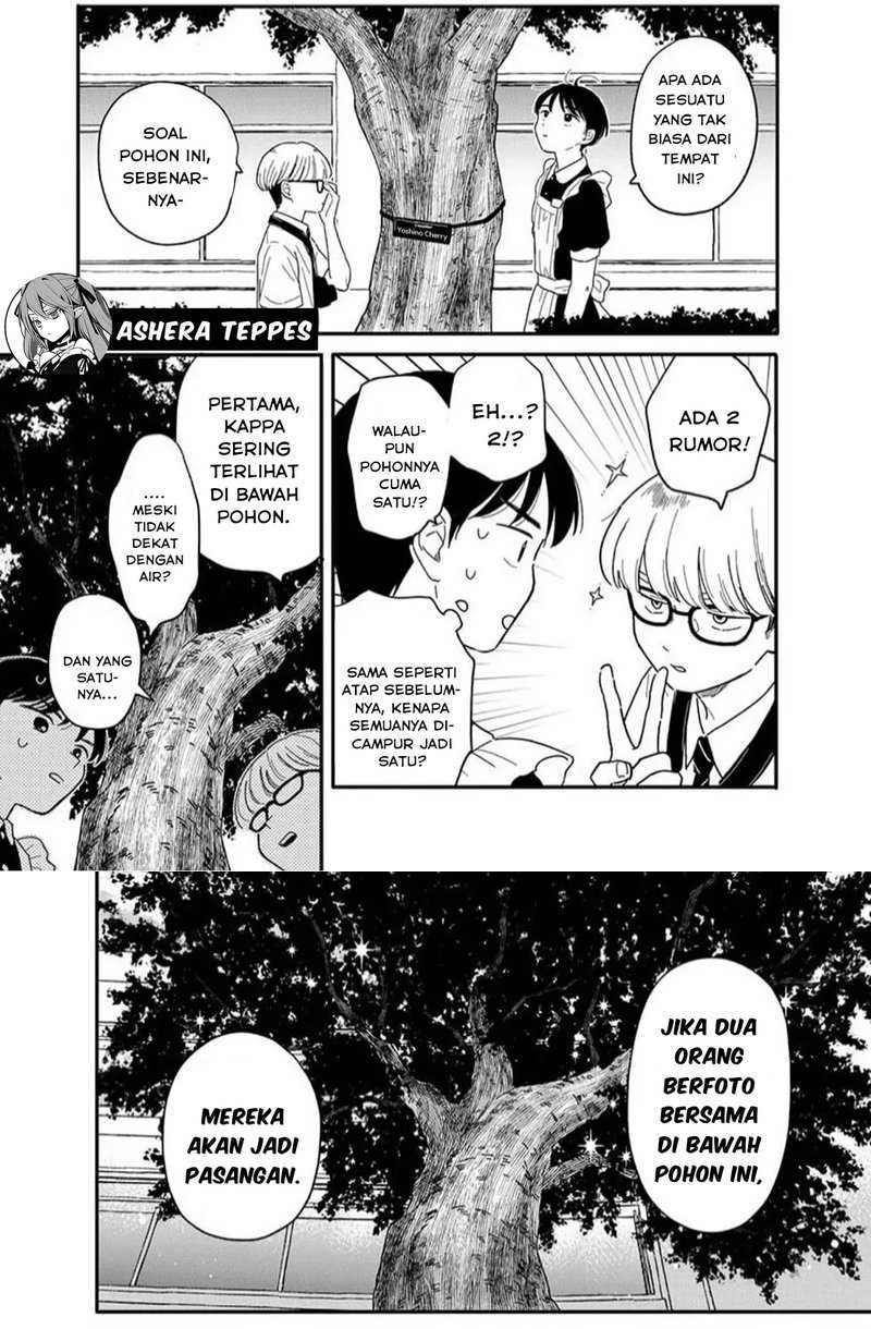 Houkago Kitaku Biyori Chapter 12 Gambar 10