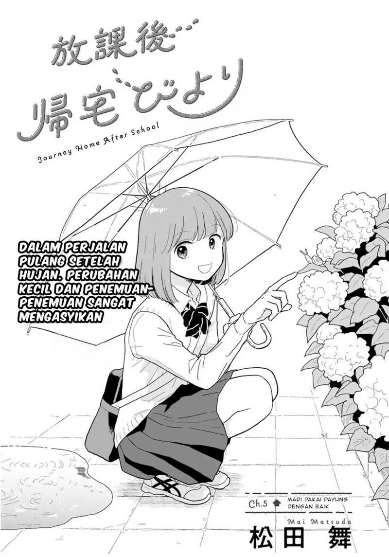 Manga Houkago Kitaku Biyori Chapter 05 gambar nomor 2