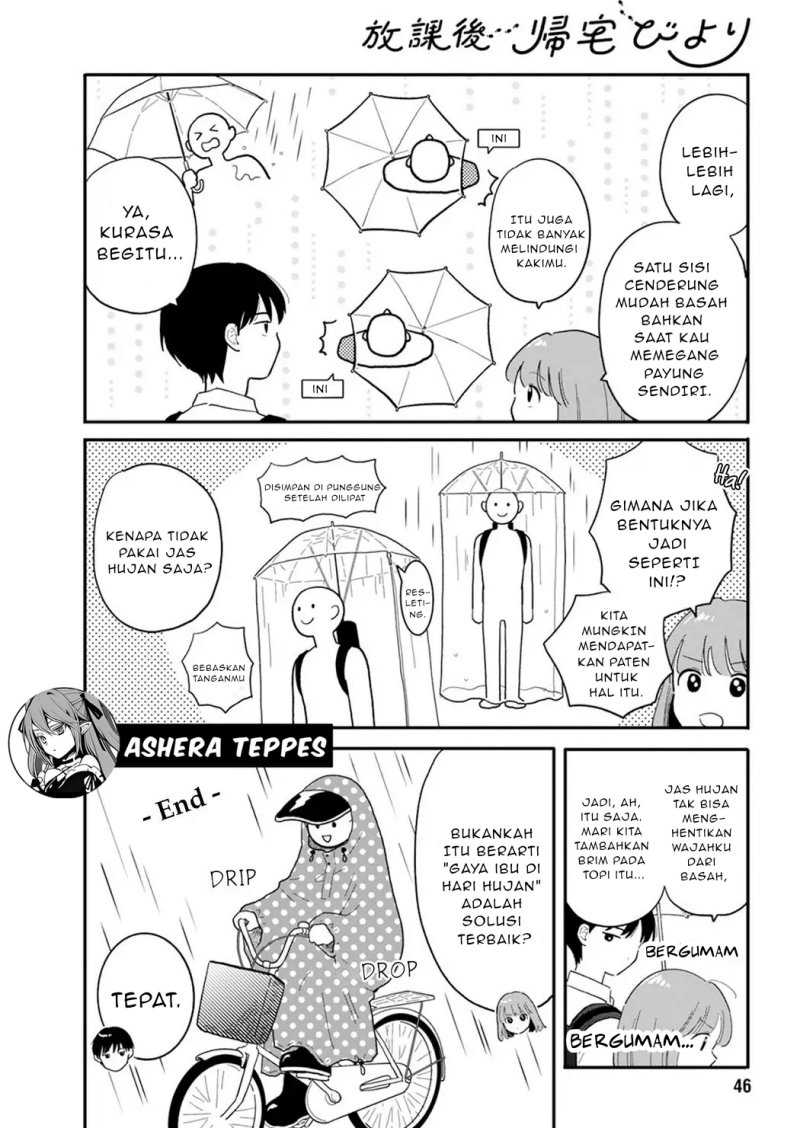 Houkago Kitaku Biyori Chapter 05 Gambar 7