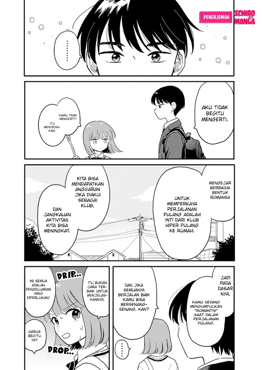 Houkago Kitaku Biyori Chapter 01 Gambar 23