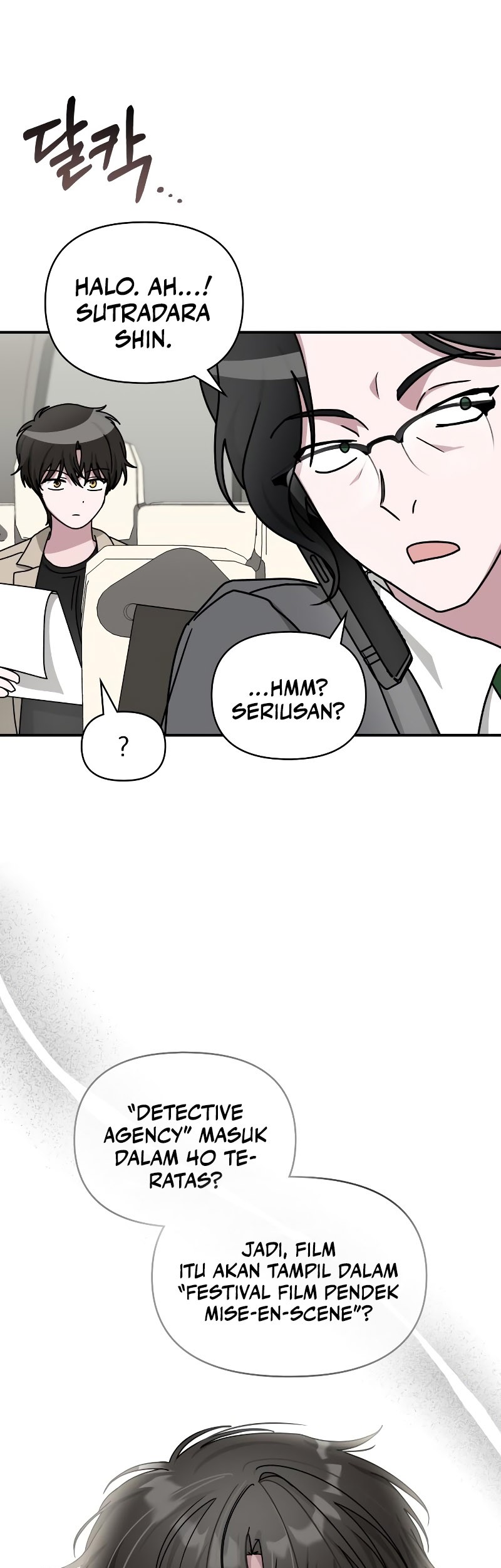 I Was Immediately Mistaken for a Monster Genius Actor Chapter 23 Gambar 5