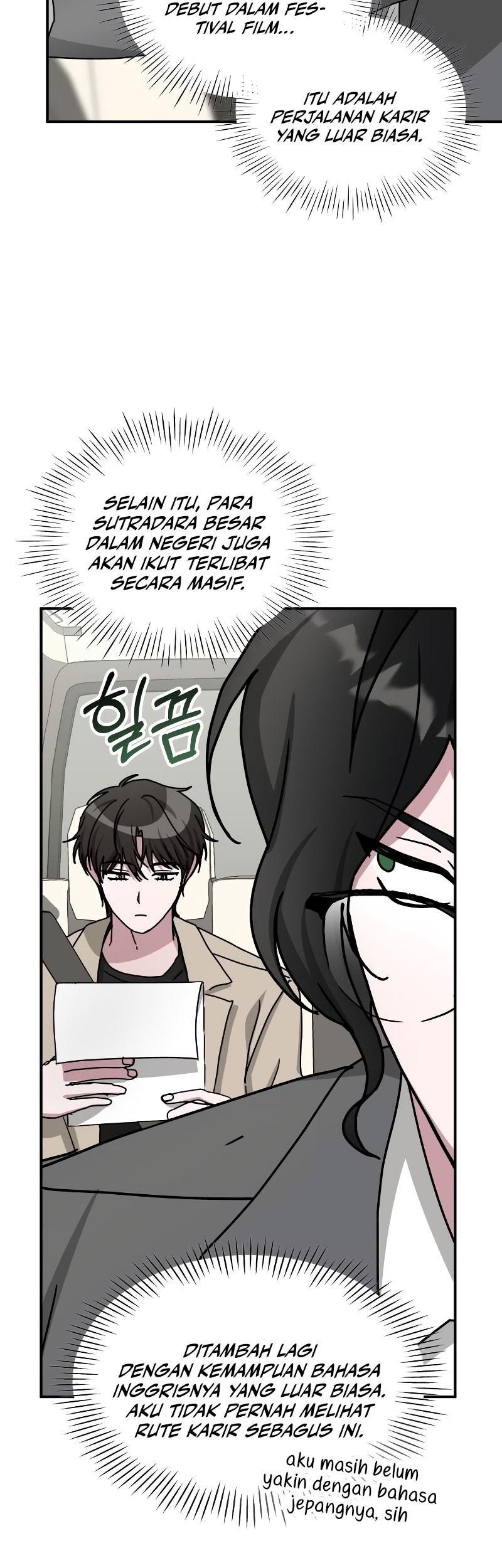 I Was Immediately Mistaken for a Monster Genius Actor Chapter 23 Gambar 10