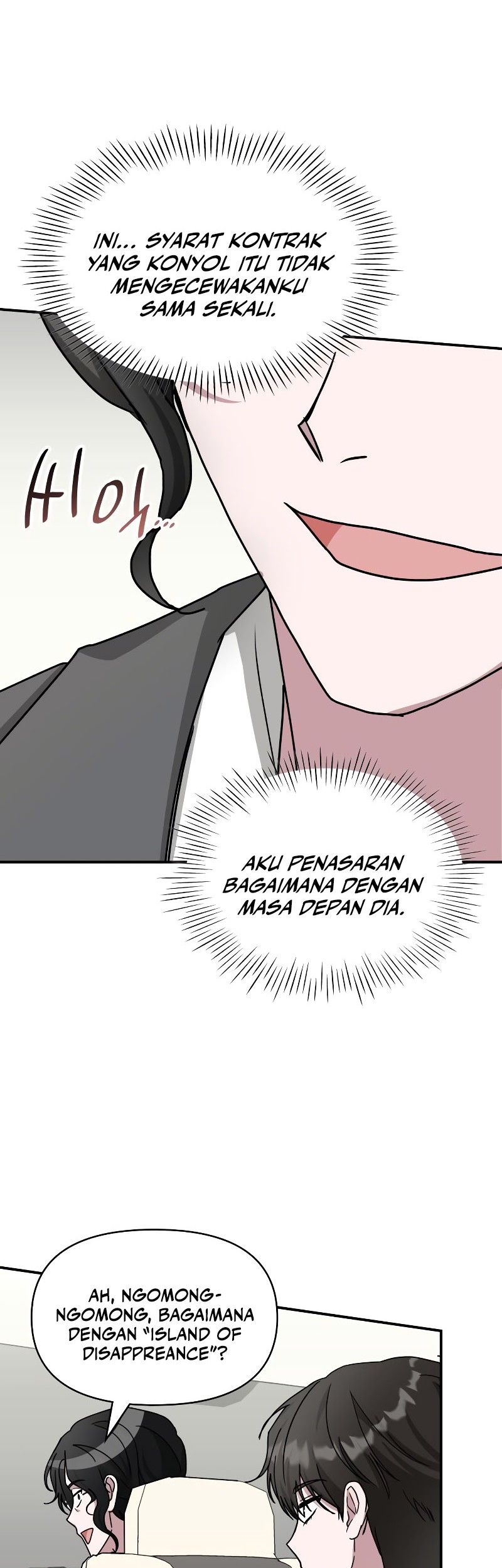 I Was Immediately Mistaken for a Monster Genius Actor Chapter 23 Gambar 11