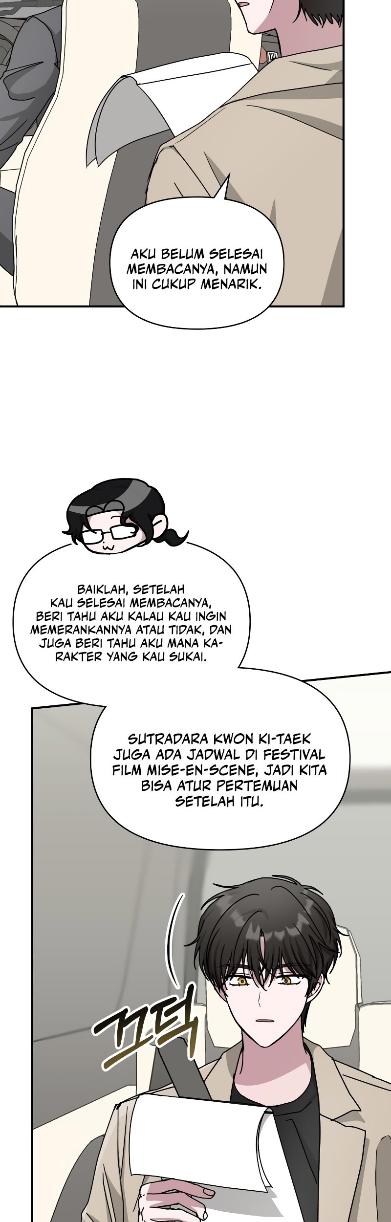 I Was Immediately Mistaken for a Monster Genius Actor Chapter 23 Gambar 12