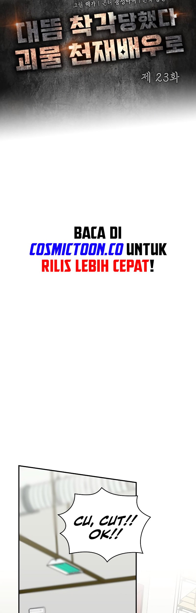 I Was Immediately Mistaken for a Monster Genius Actor Chapter 23 Gambar 18