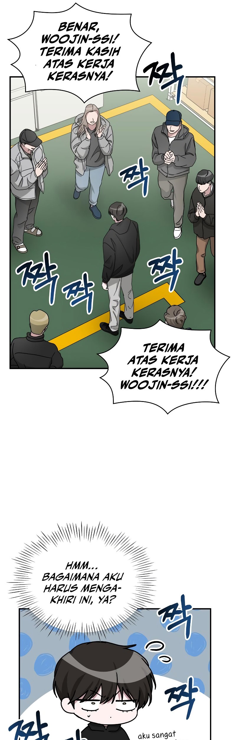 I Was Immediately Mistaken for a Monster Genius Actor Chapter 23 Gambar 21