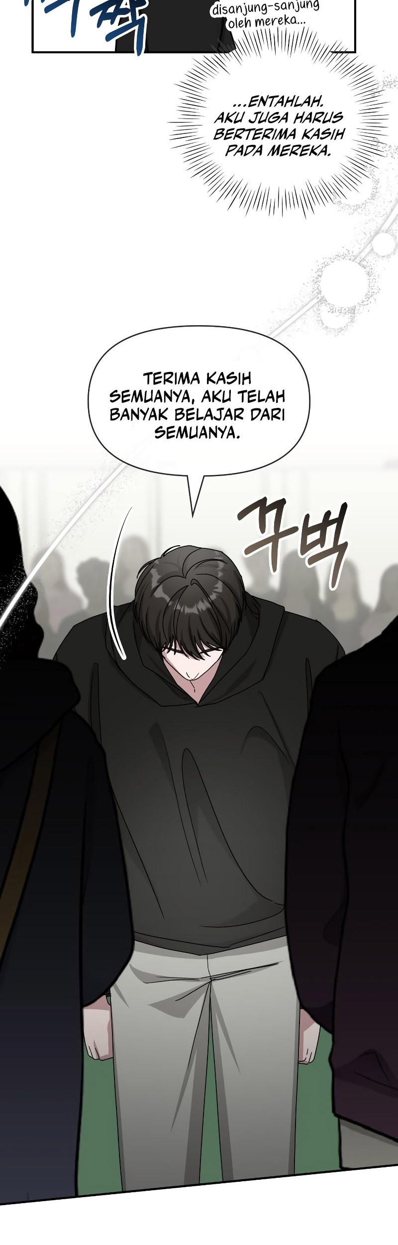 I Was Immediately Mistaken for a Monster Genius Actor Chapter 23 Gambar 22