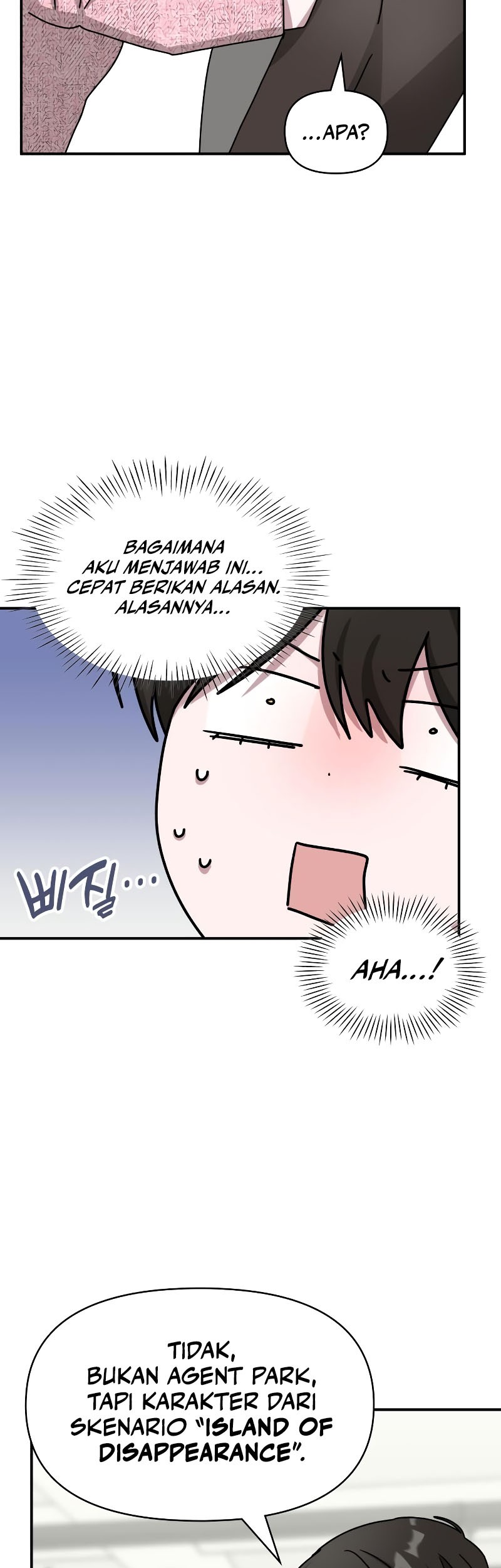 I Was Immediately Mistaken for a Monster Genius Actor Chapter 23 Gambar 37