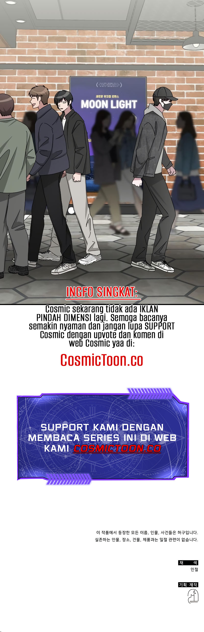 I Was Immediately Mistaken for a Monster Genius Actor Chapter 23 Gambar 54