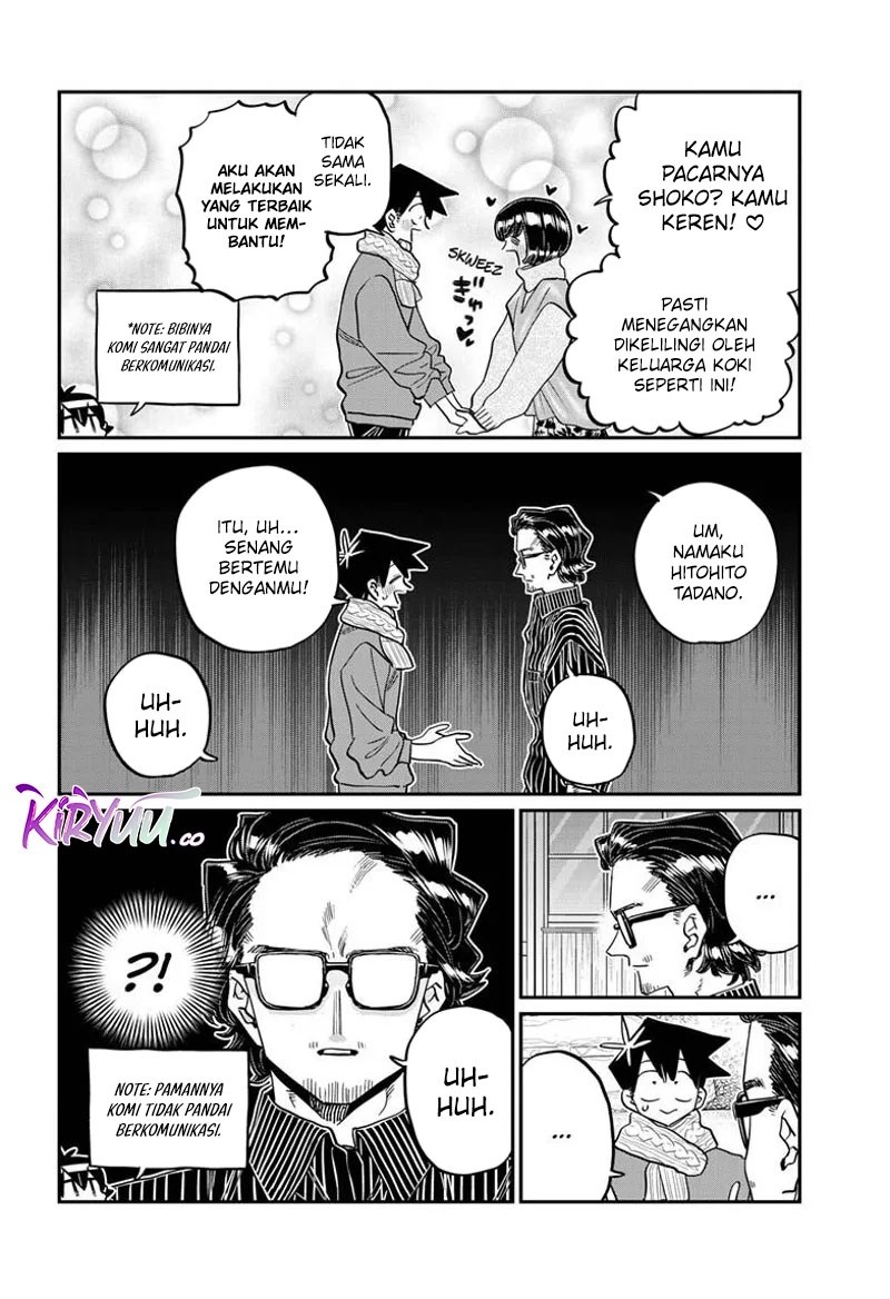 Komi-san wa Komyushou Desu Chapter 480 Gambar 6