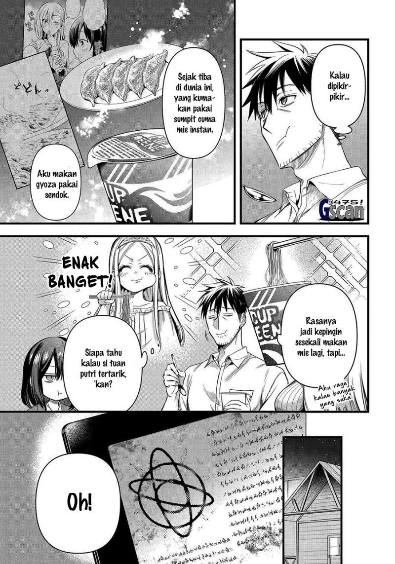 Arafoo Otoko no Isekai Tsuhan Seikatsu Chapter 49 Gambar 13