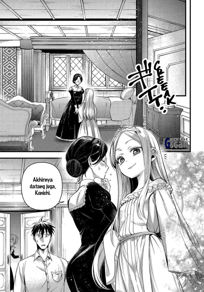Arafoo Otoko no Isekai Tsuhan Seikatsu Chapter 49 Gambar 23