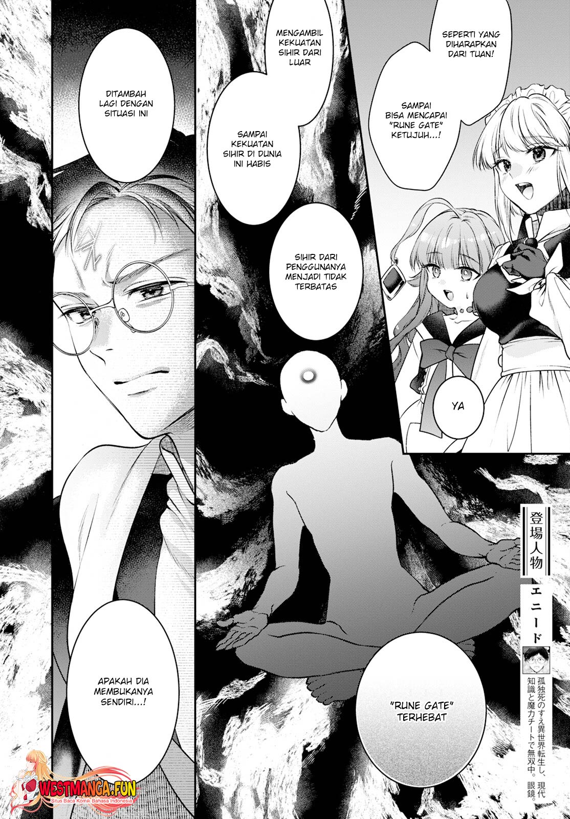 Isekai Cheat Kaitakuki Chapter 24 Gambar 3