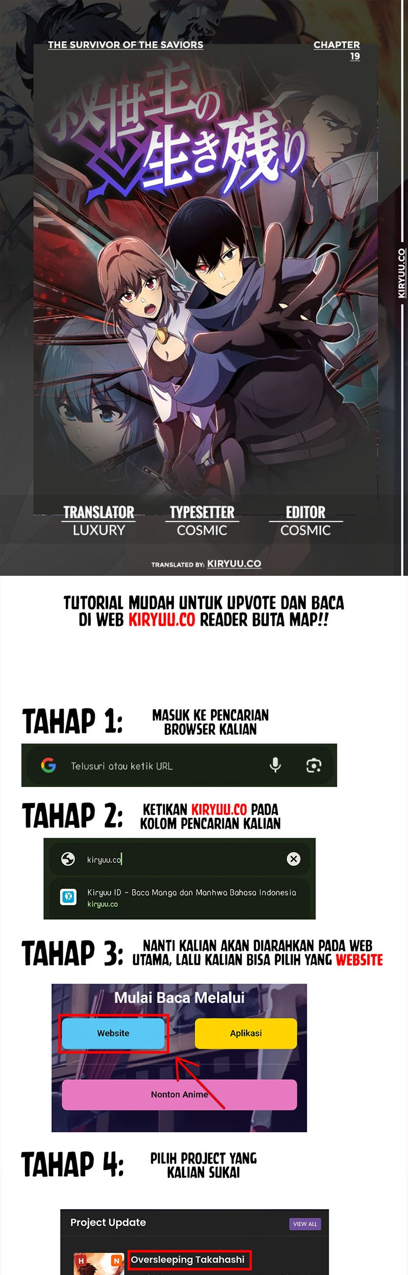 Komik The Survival of the Savior Chapter 19 gambar nomor 1