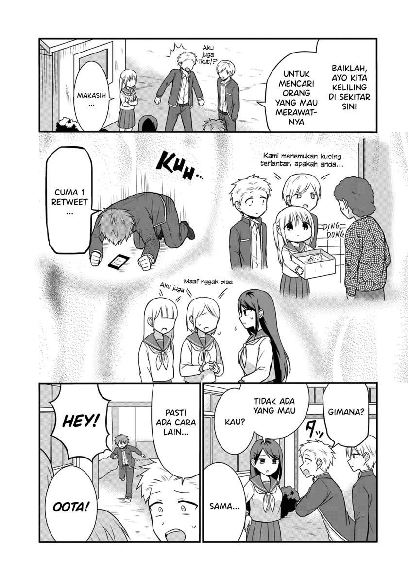 Kao ni denai Kashiwada-san to Kao ni deru Ota-kun Chapter 13 Gambar 6