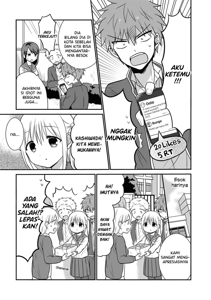 Kao ni denai Kashiwada-san to Kao ni deru Ota-kun Chapter 13 Gambar 7