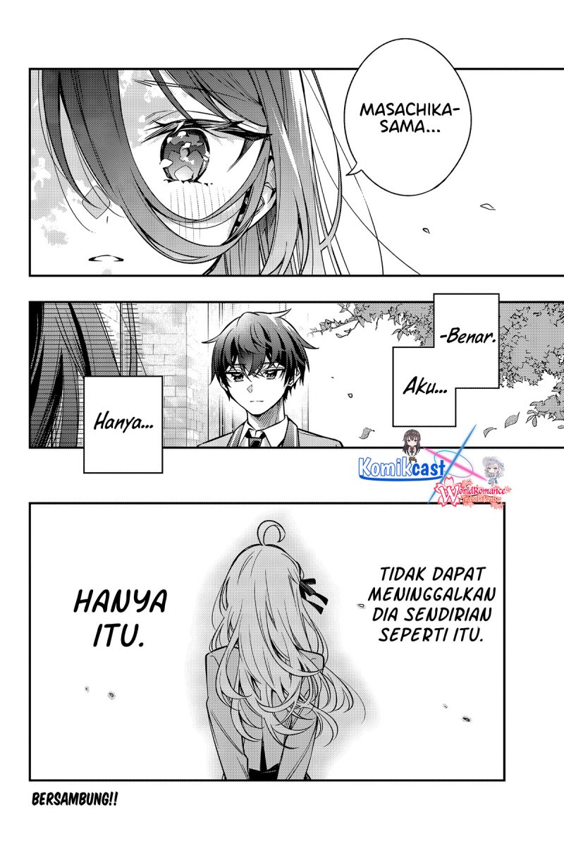 Tokidoki Bosotto Roshiago de Dereru Tonari no Alya-san Chapter 43 Gambar 17