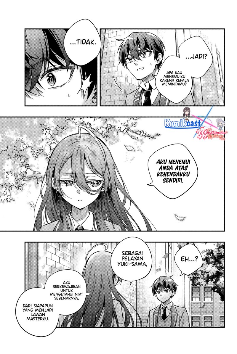 Tokidoki Bosotto Roshiago de Dereru Tonari no Alya-san Chapter 43 Gambar 12