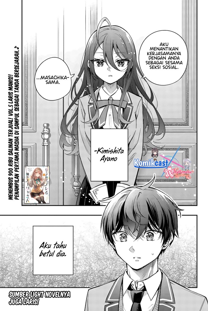 Manga Tokidoki Bosotto Roshiago de Dereru Tonari no Alya-san Chapter 43 gambar nomor 2