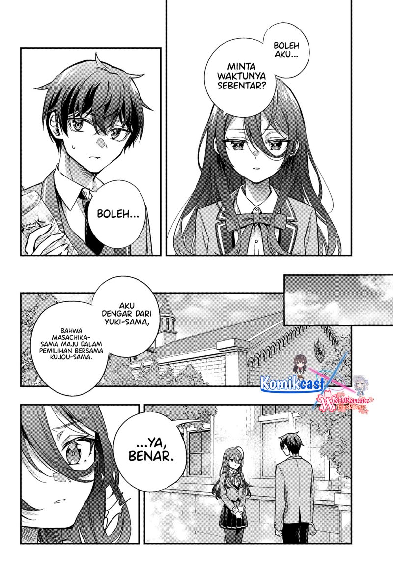 Tokidoki Bosotto Roshiago de Dereru Tonari no Alya-san Chapter 43 Gambar 7