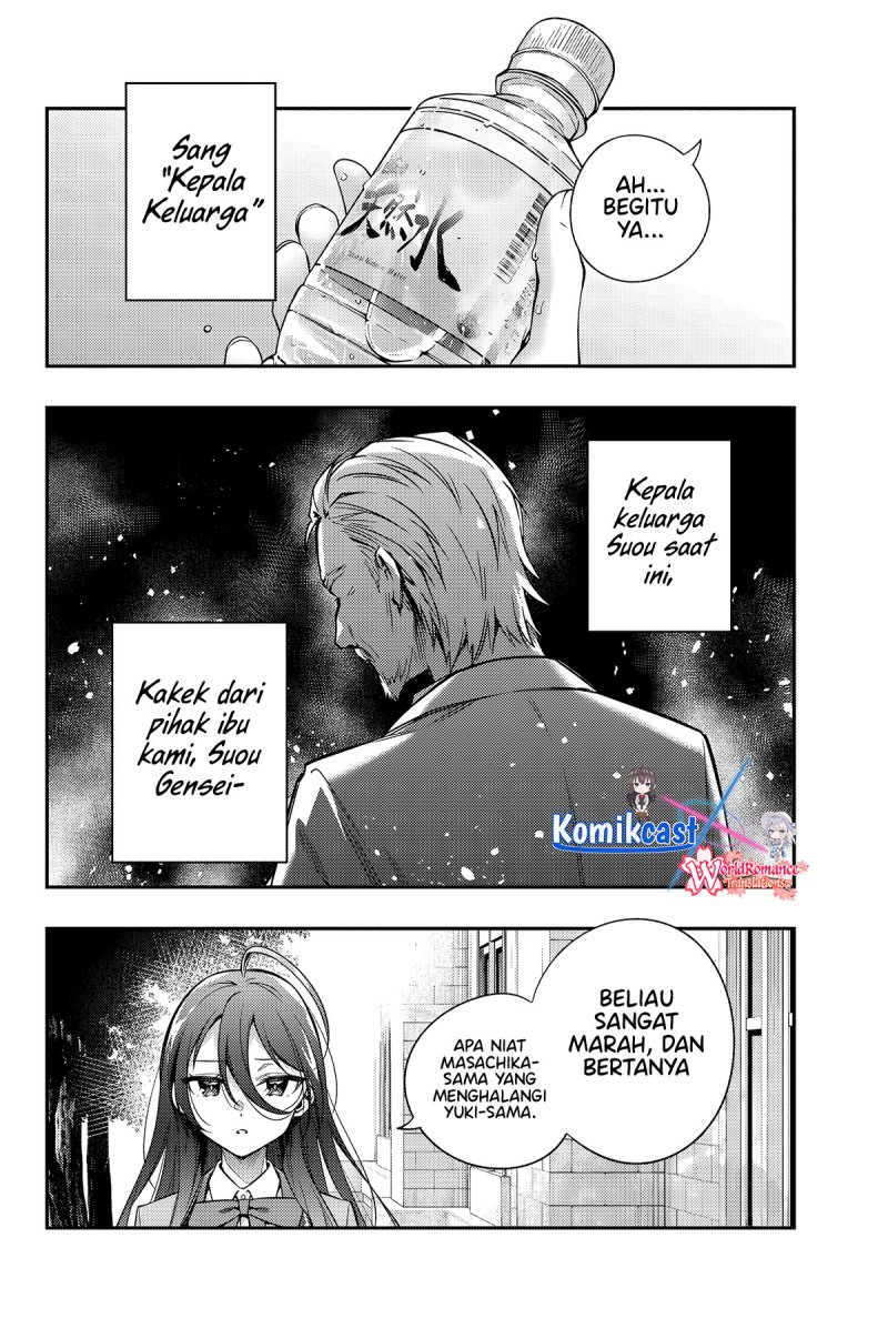 Tokidoki Bosotto Roshiago de Dereru Tonari no Alya-san Chapter 43 Gambar 9