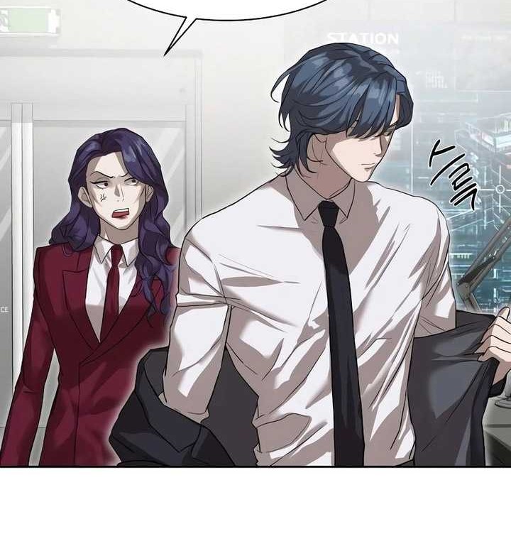 Special Civil Servant Chapter 13 Gambar 7