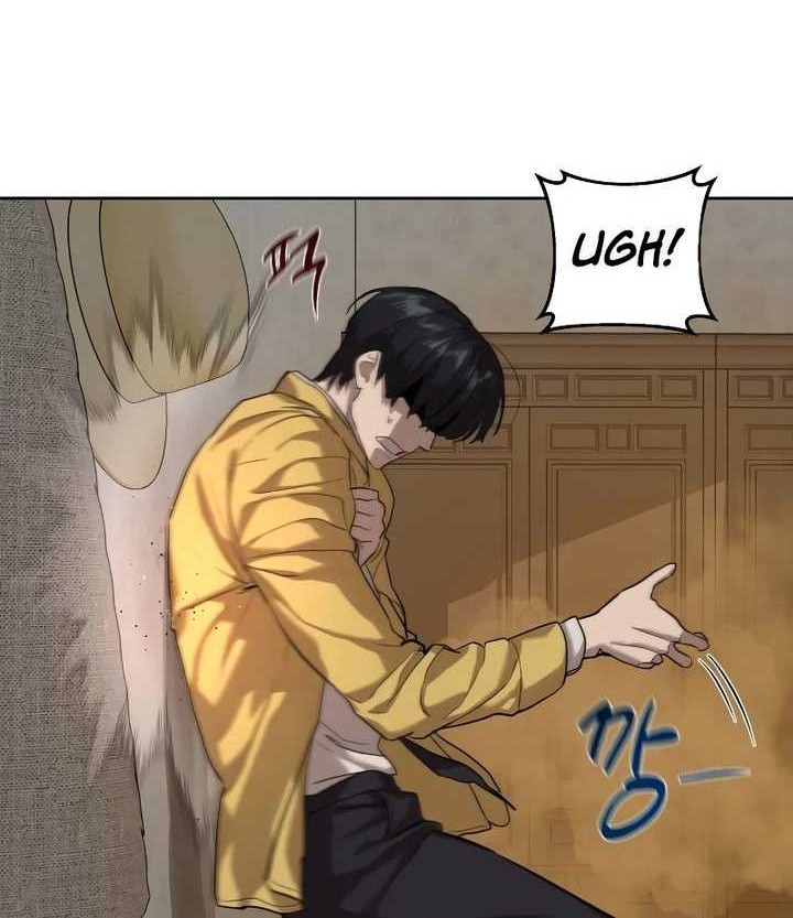 Special Civil Servant Chapter 14 Gambar 7