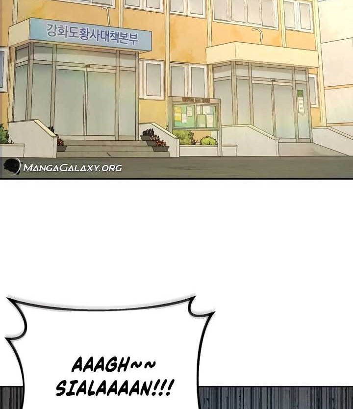 Special Civil Servant Chapter 14 Gambar 11