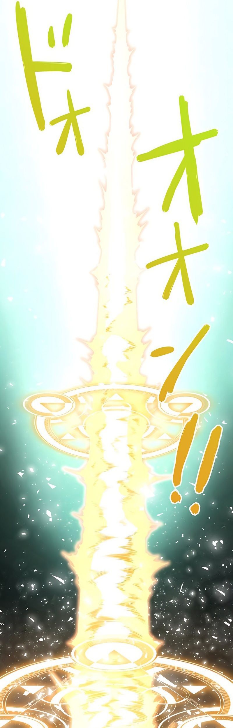 The Survival of the Savior Chapter 21 Gambar 19