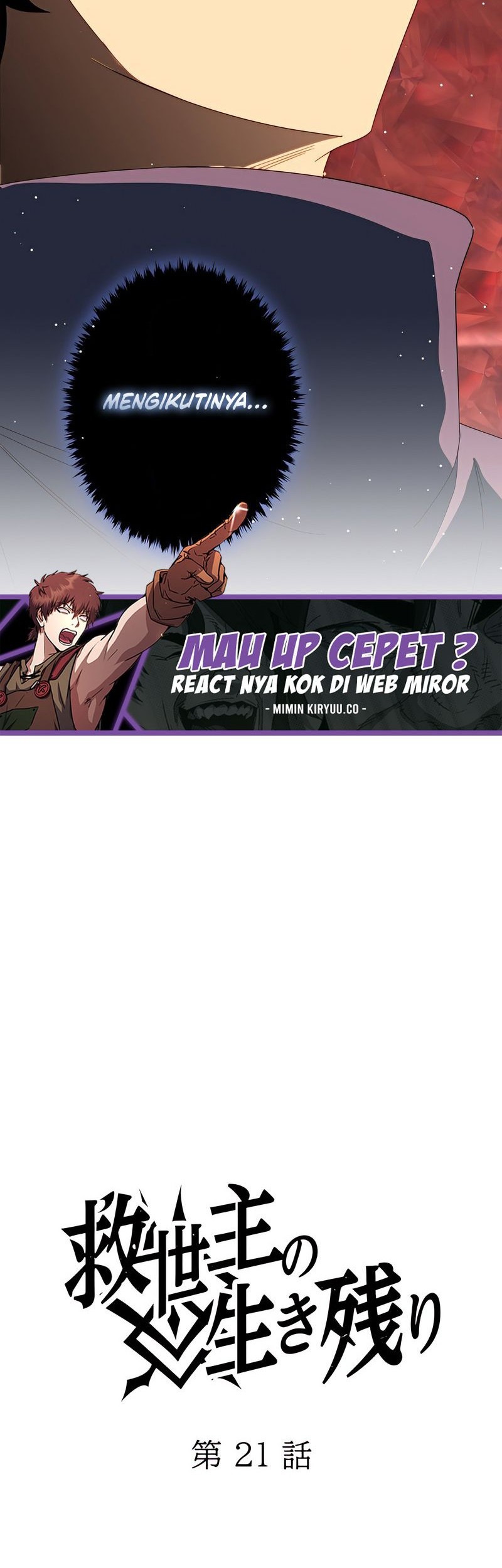 The Survival of the Savior Chapter 21 Gambar 22