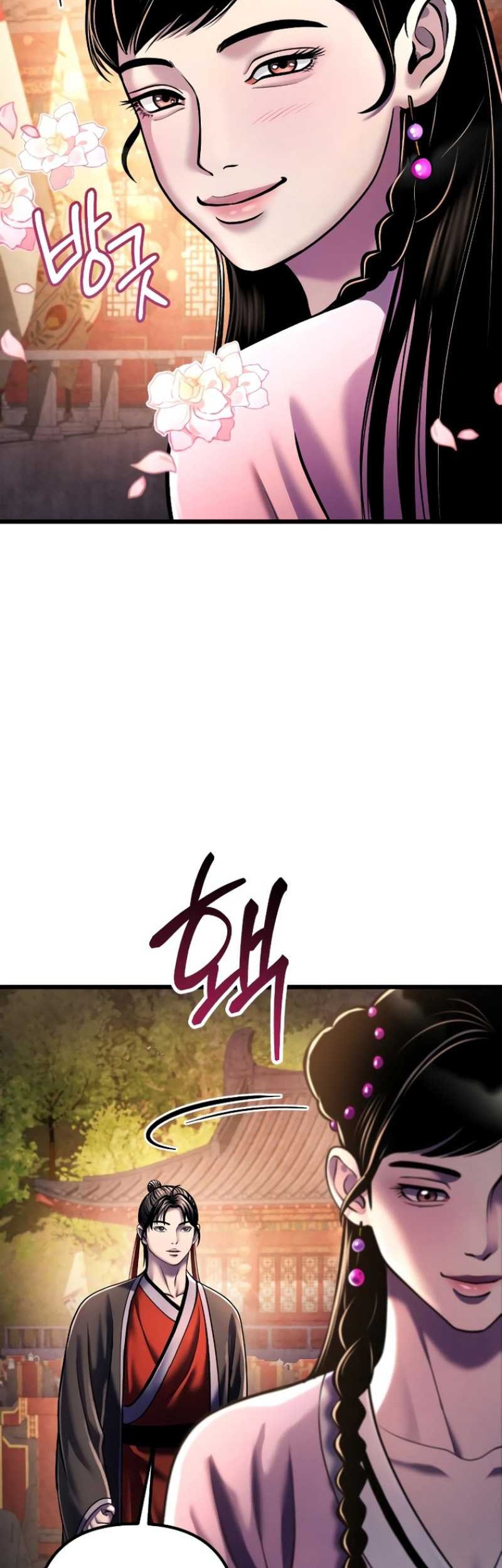 Ha Buk Paeng’s Youngest Son Chapter 119 Gambar 20