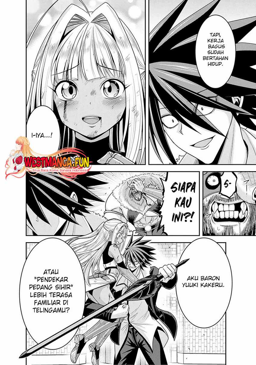 Kujibiki Tokushou: Musou Harem-ken Chapter 42.2 Gambar 11