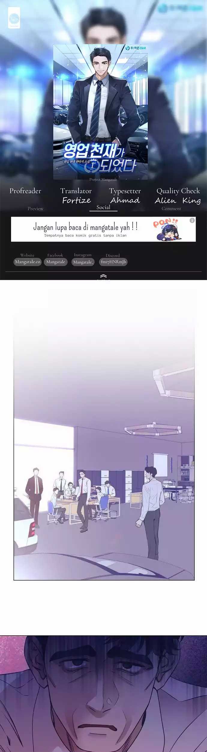 Komik I Became a Sales Prodigy Chapter 36 gambar nomor 1