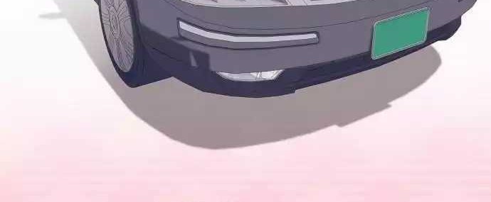 I Became a Sales Prodigy Chapter 36 Gambar 12