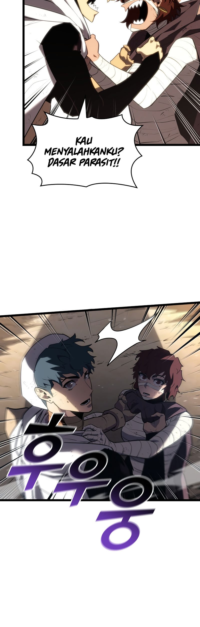 Return of the SSS-Class Ranker Chapter 120 Gambar 28