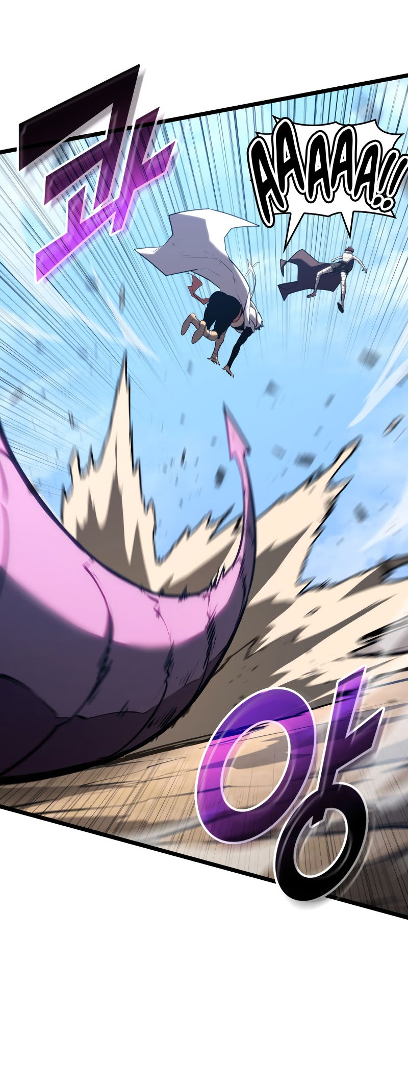 Return of the SSS-Class Ranker Chapter 120 Gambar 29