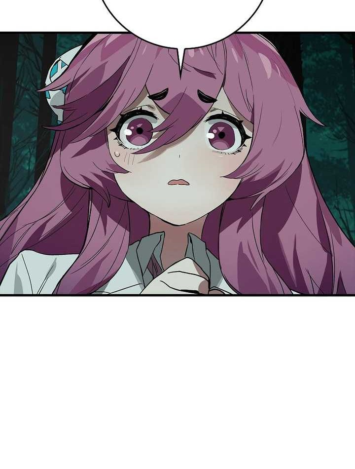 Hunter Academy’s Battle God Chapter 34 Gambar 29