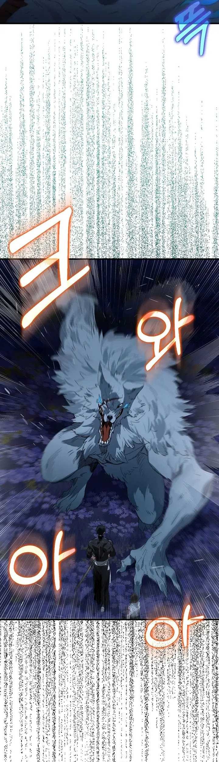 Hunter Academy’s Battle God Chapter 36 Gambar 48