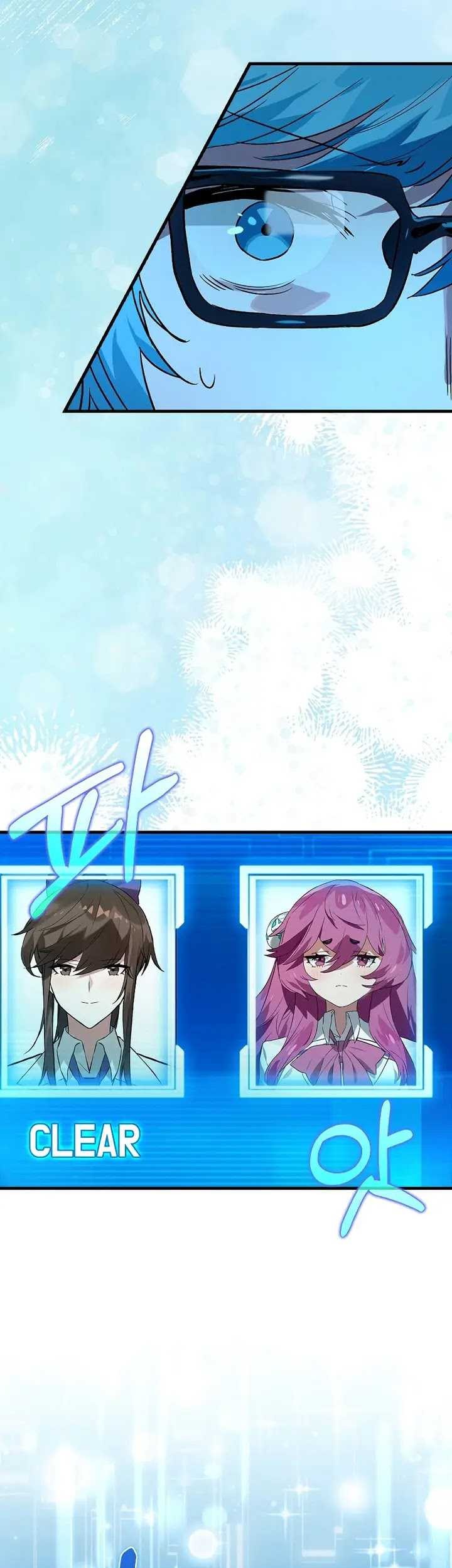 Hunter Academy’s Battle God Chapter 36 Gambar 64