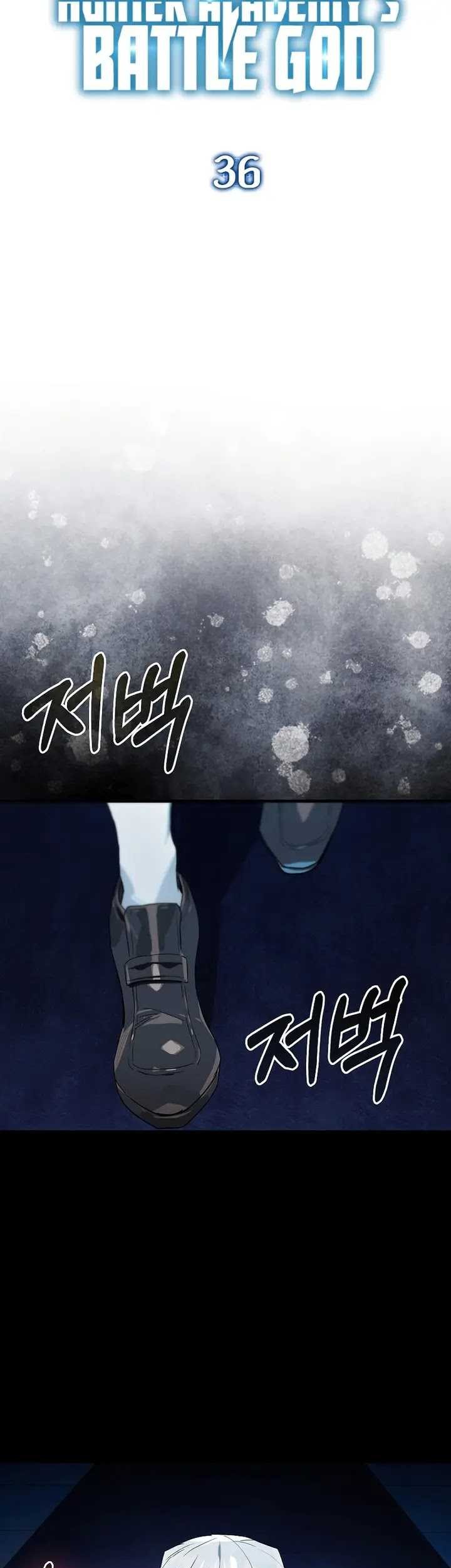 Hunter Academy’s Battle God Chapter 36 Gambar 14