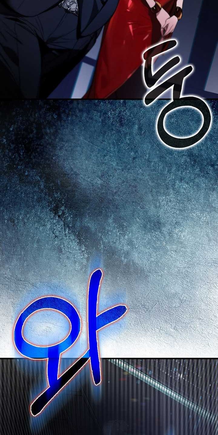 Hunter Academy’s Battle God Chapter 35 Gambar 5