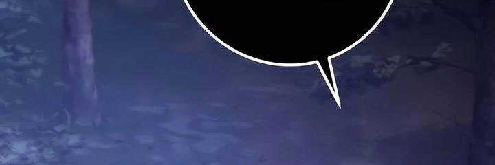 I Picked A Hammer To Save The World Chapter 90 Gambar 14