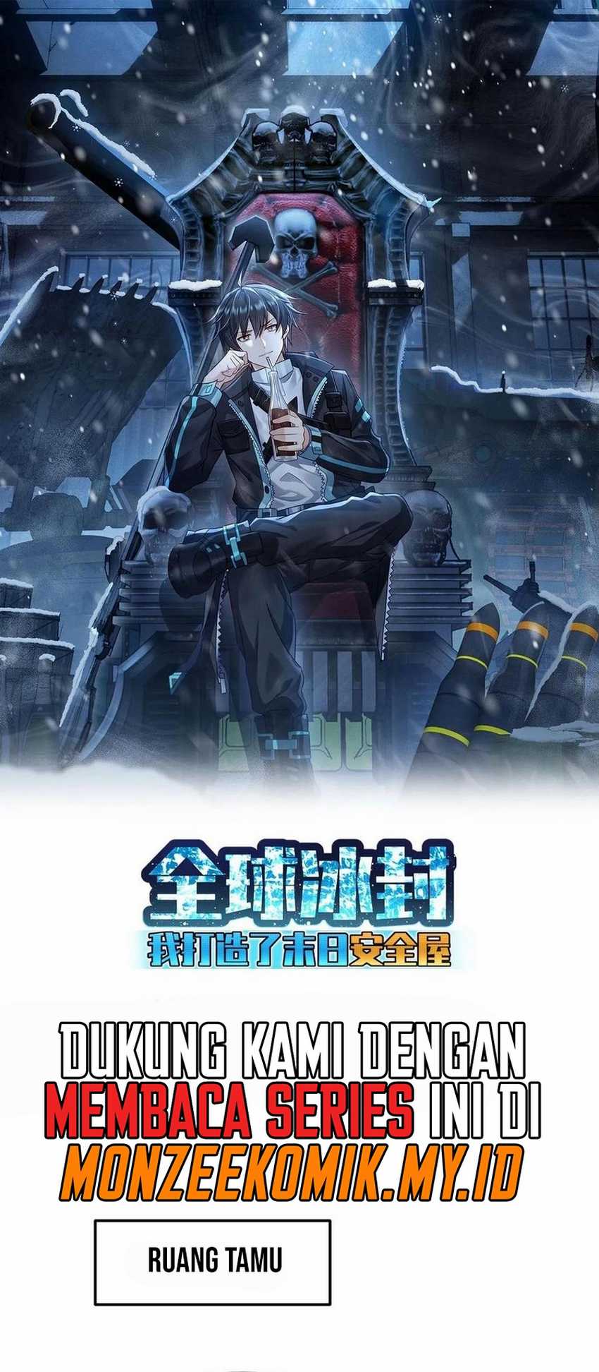 Manhua Freezing The World: I Built A Doomsday Safehouse Chapter 252 gambar nomor 2