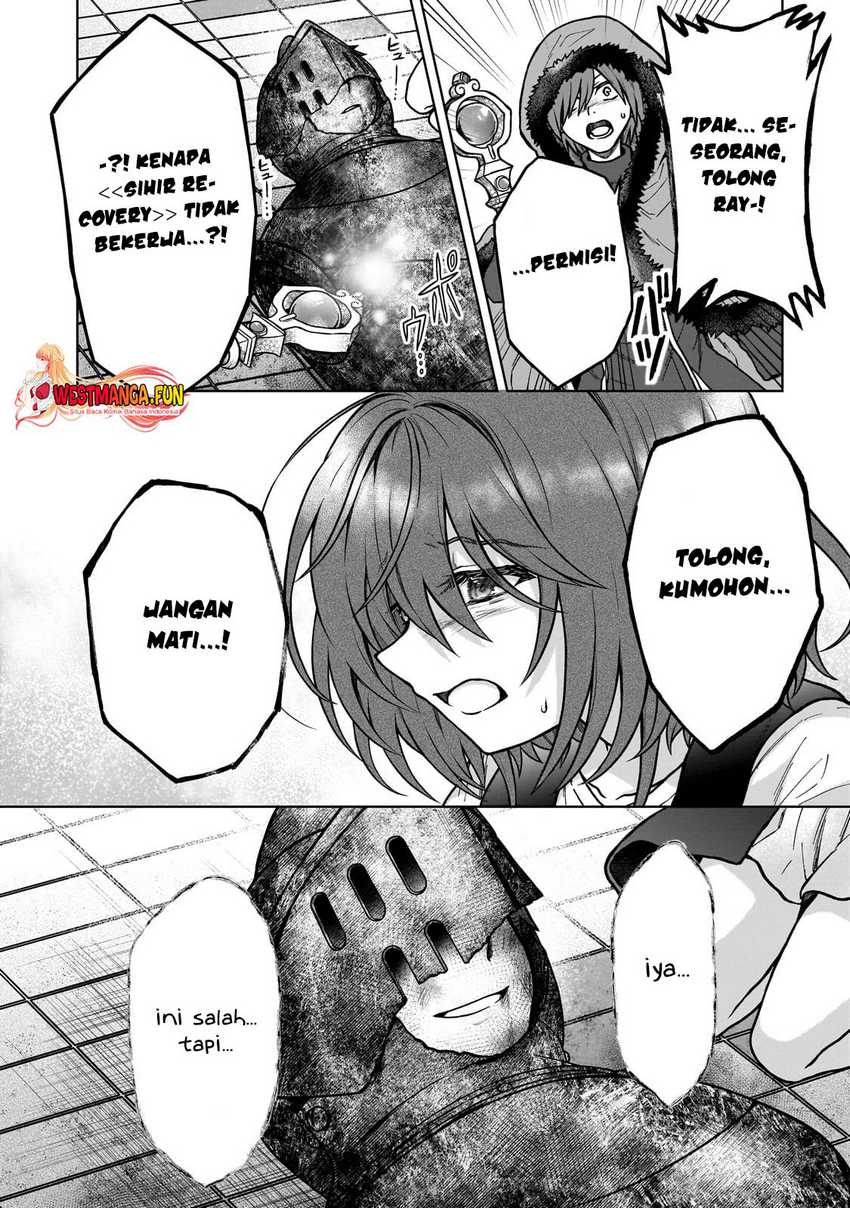 D Rank Adventurer Invited By A Brave Party, And The Stalking Princess Chapter 30 Gambar 24